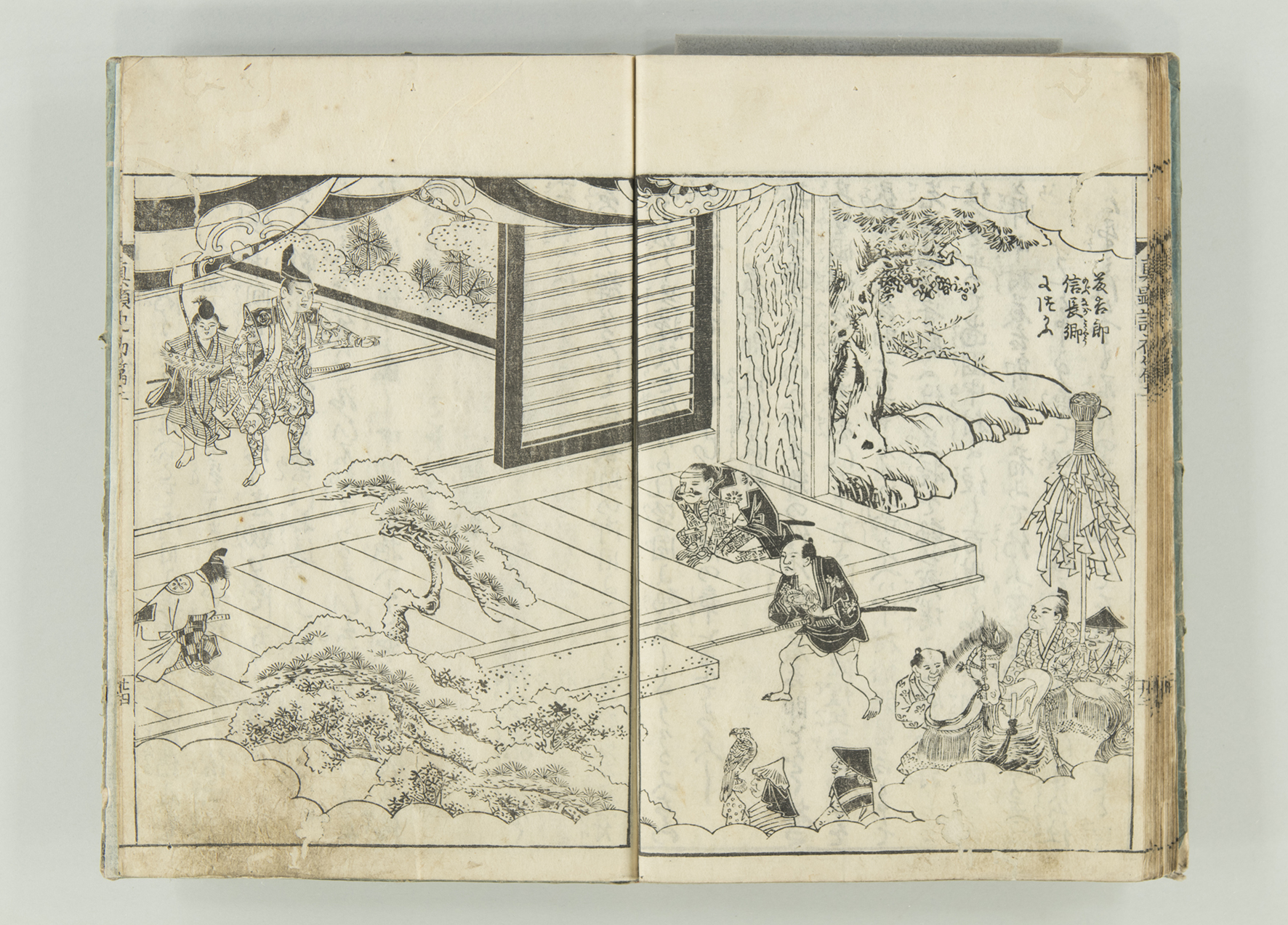 Illustration Book of The Chronicle of Toyotomi Hideyoshi, illustrated by Okada Gyokuzan, 1797-1802