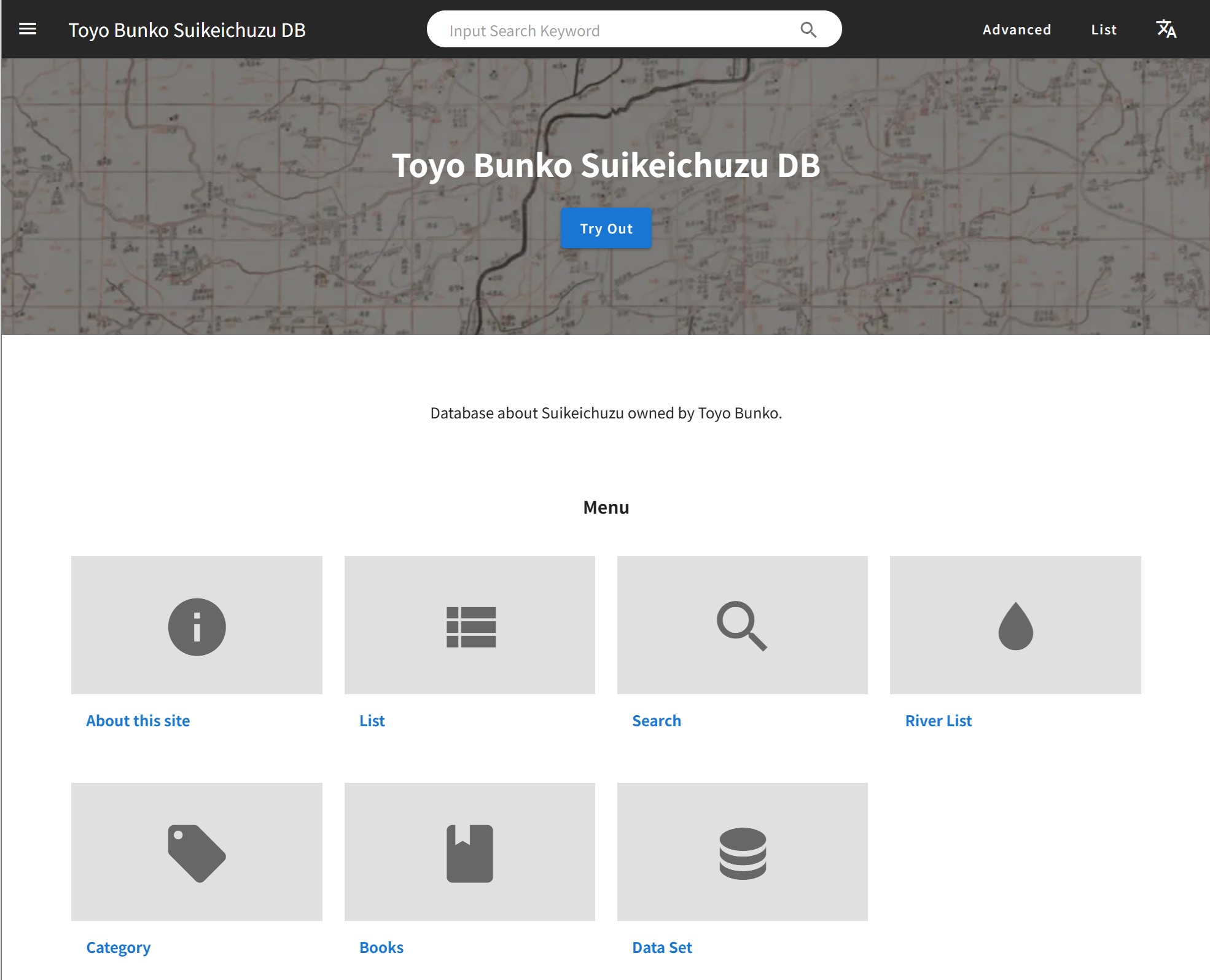Screenshot: Toyo Bunko Suikeichuzu DB