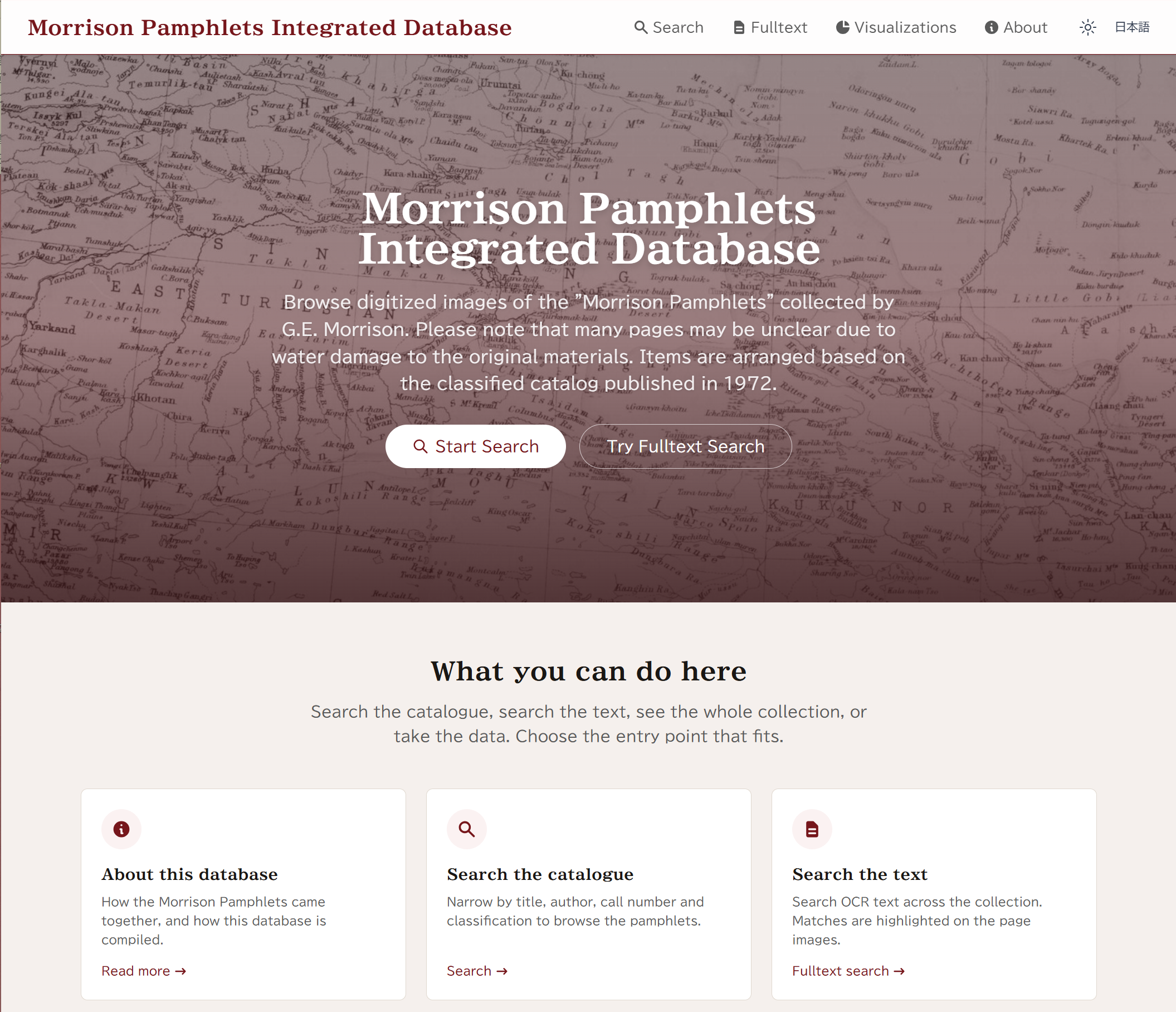 Home page of the Morrison Pamphlets Integrated Database