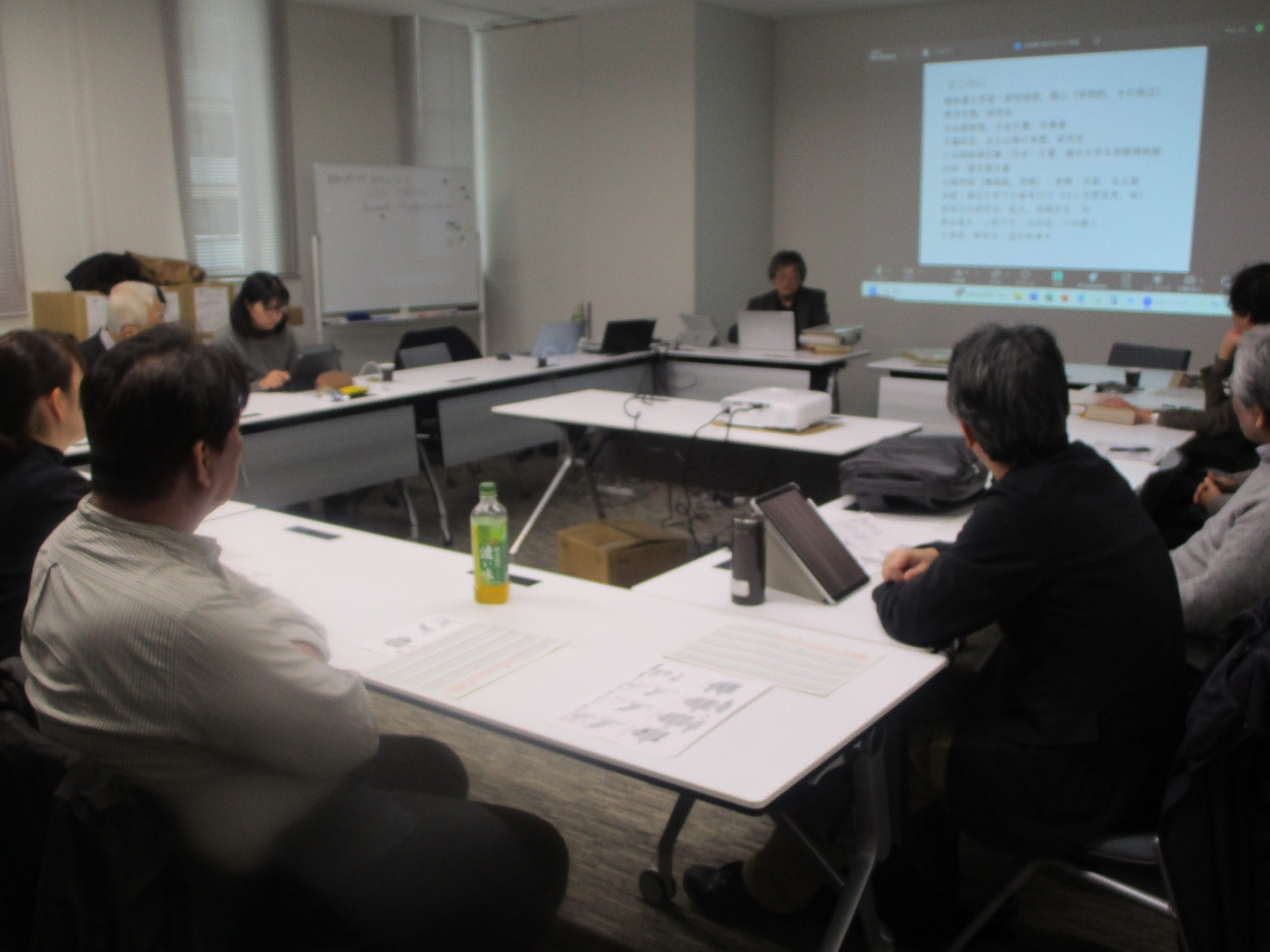 内陸アジア出土古文献研究会12月例会の会場風景