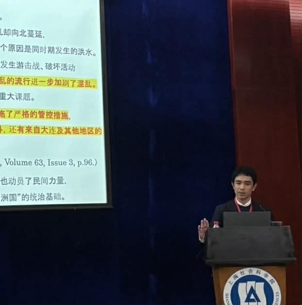 上海社会科学院における報告の様子